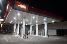 Petromin Fuel Station